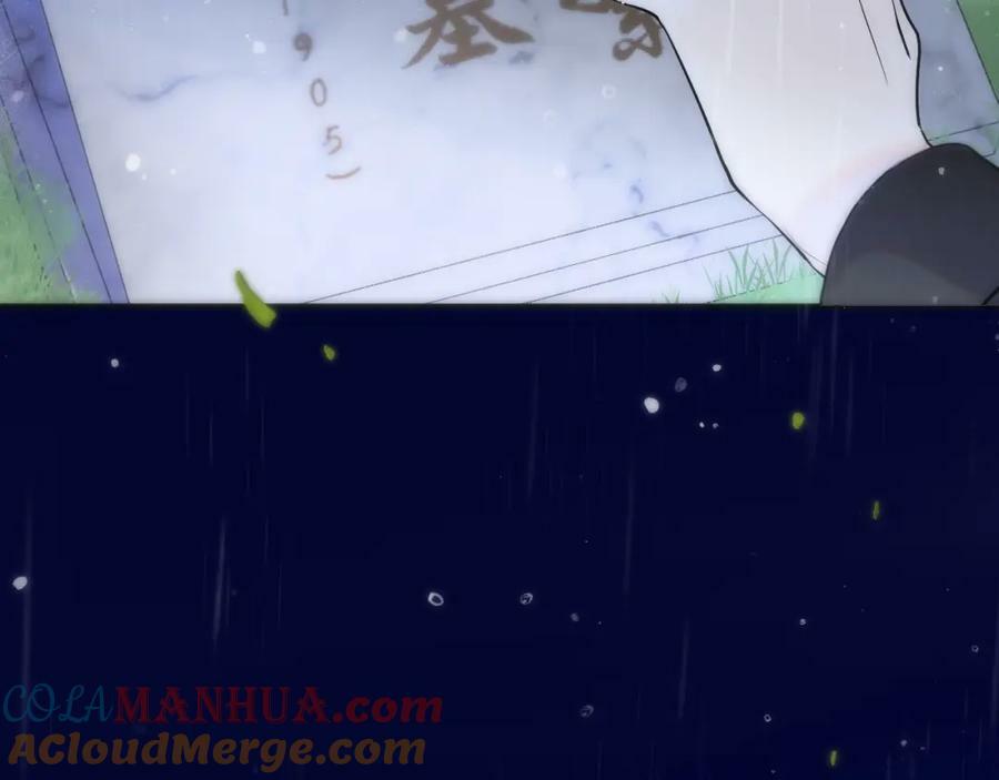 第111话 余生请放心！52
