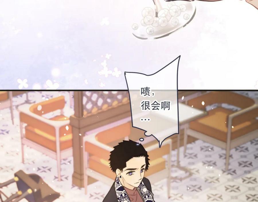 第108话 狗咬人62