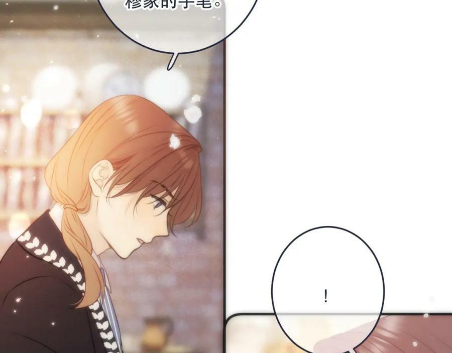 第107话 小没良心！75