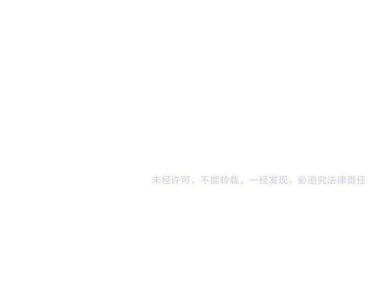 番外 争风吃醋79