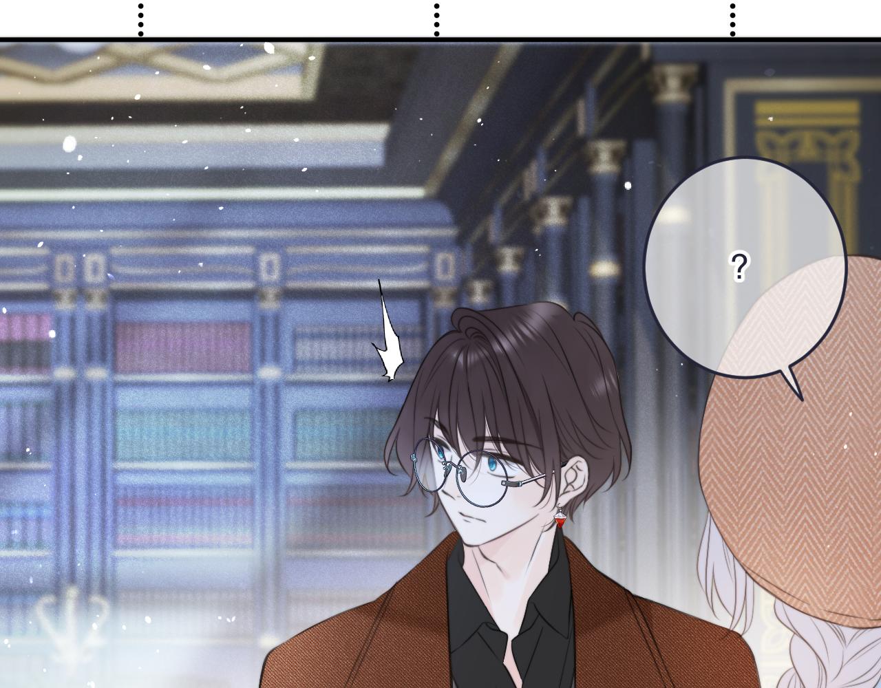 第100话 求你！133