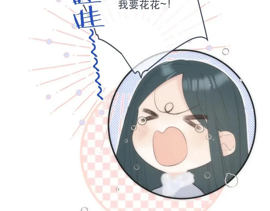 第127话 不舍62