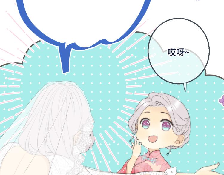 第55话 强吻15