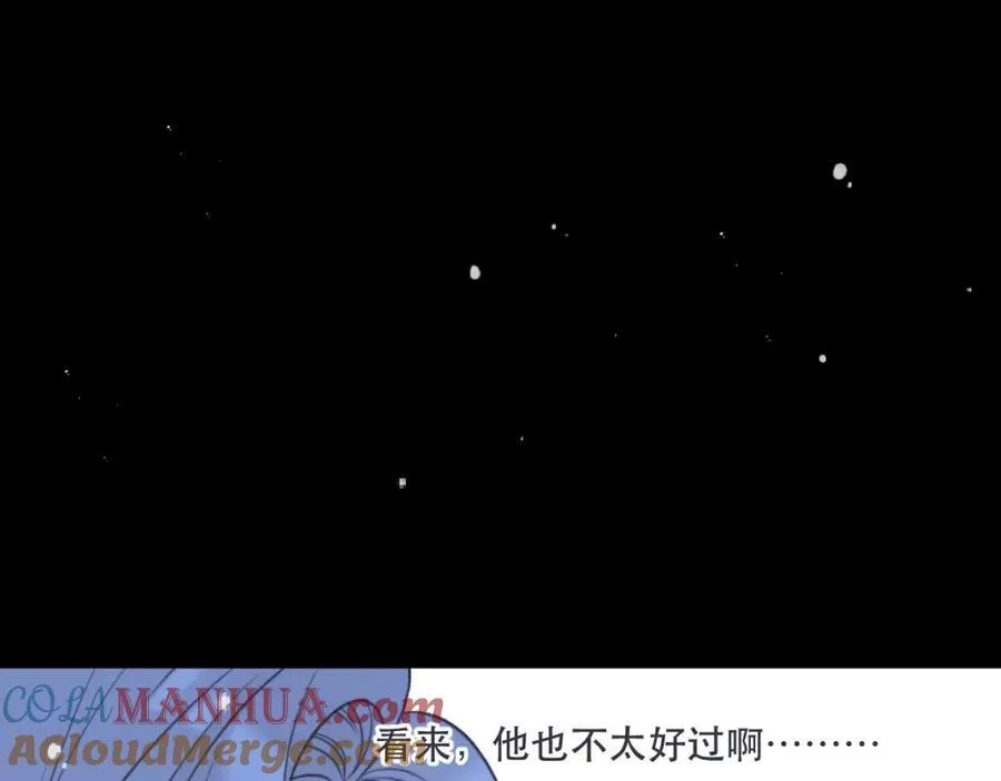 第135话 “夫妻双打”68
