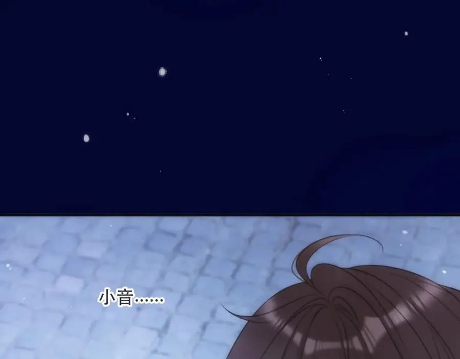 第128话 来见你113