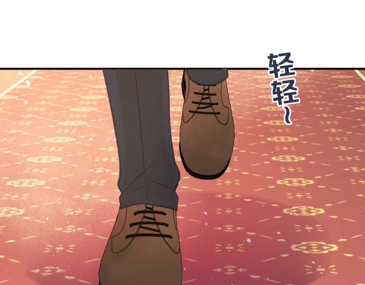 第58话 私情？97