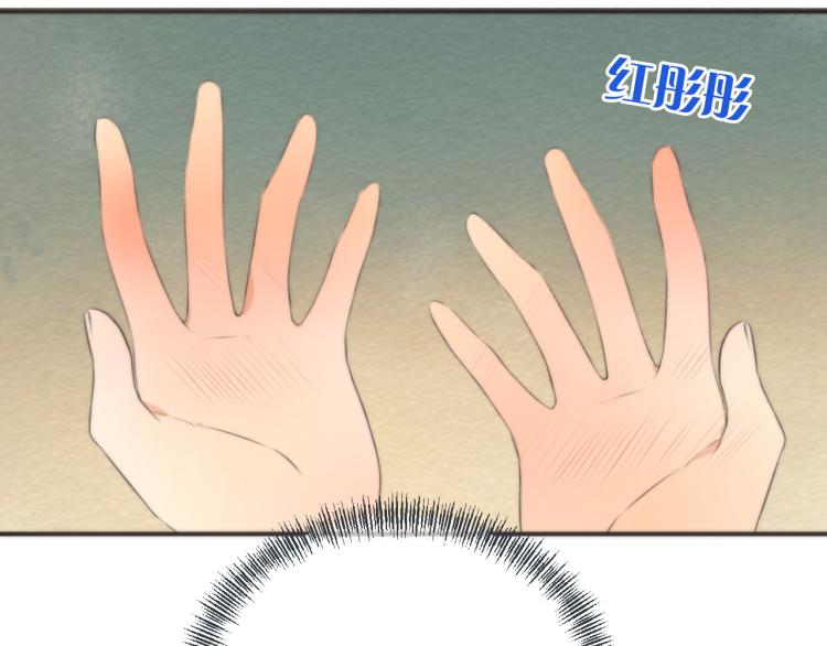 第45话 色胆包天28