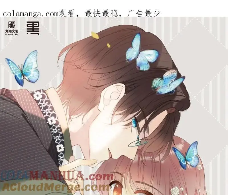 单行本来啦！0