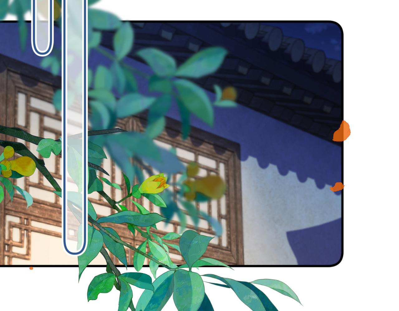 第86话 挡酒的后果100
