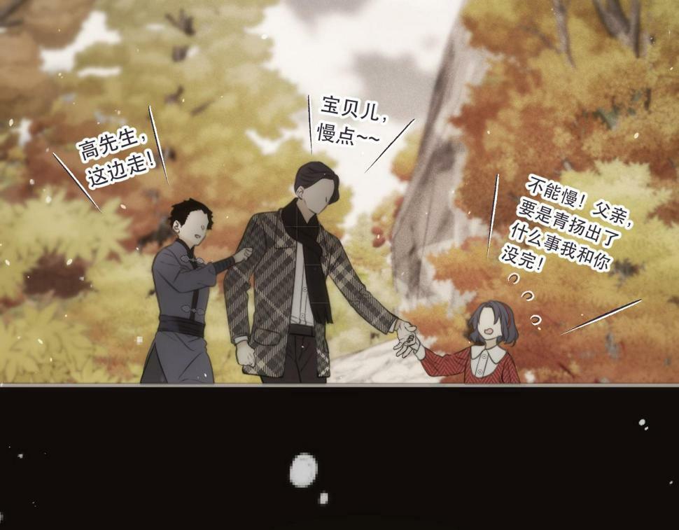 第106话 占有61