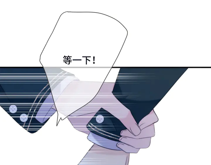 第14话 道歉115