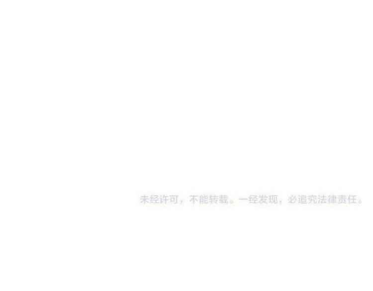 第45话 色胆包天163