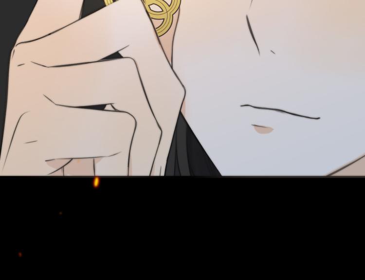 第33话 表白？！75