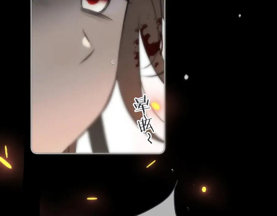 第148话 护犊子50