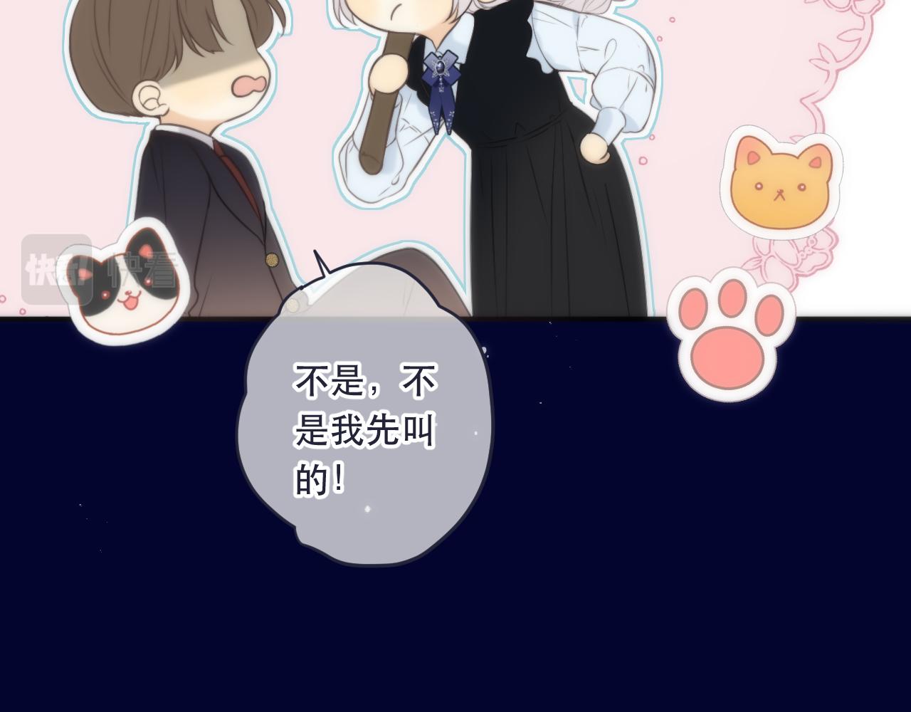 第100话 求你！124