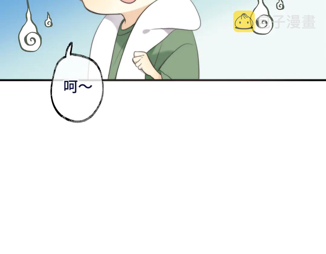 第3话 熟悉的气味59