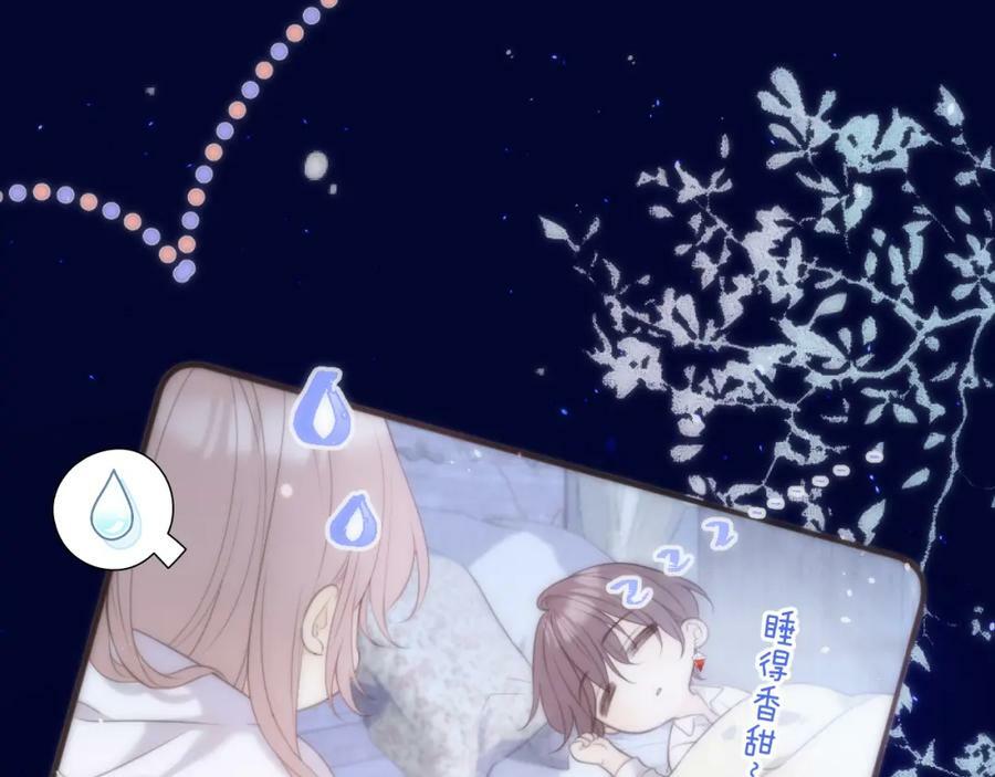 第108话 狗咬人114