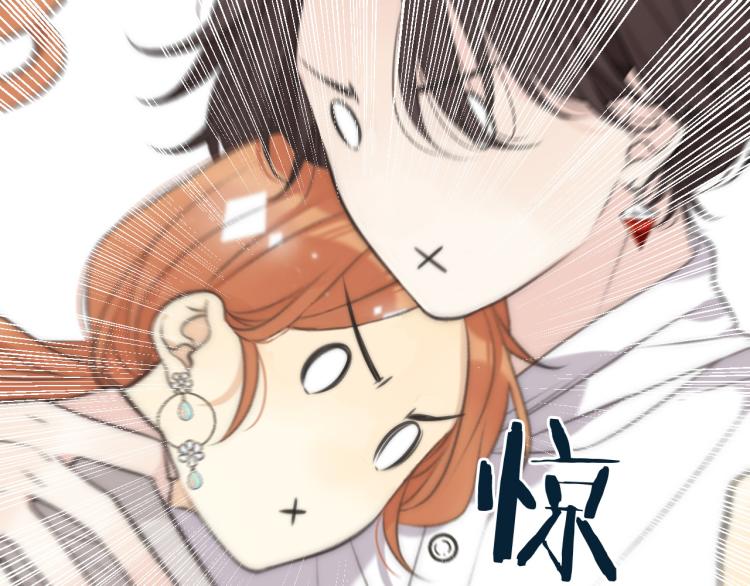第33话 表白？！89