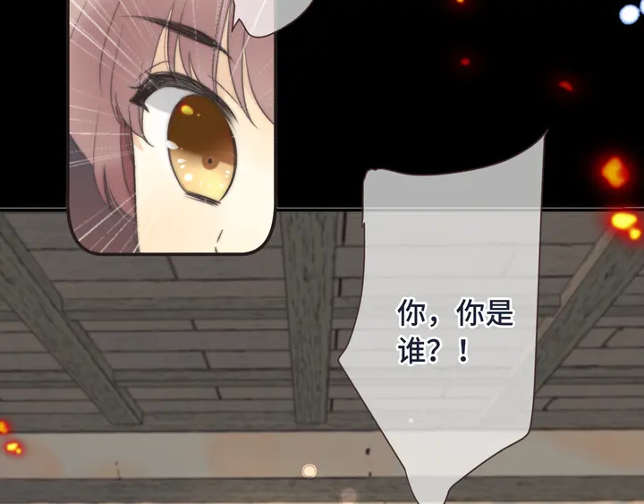 第17话 师父不开心162