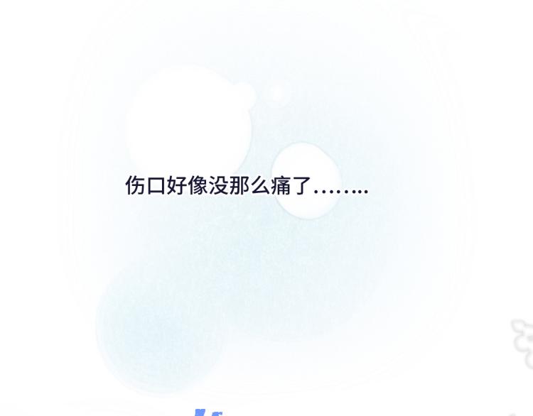 第43话 欺师灭祖99