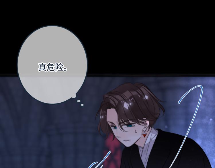 第34话 谁的醋缸翻了~113