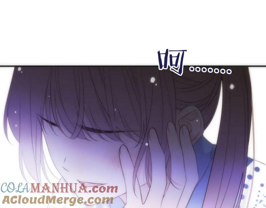 第116话 我错了20