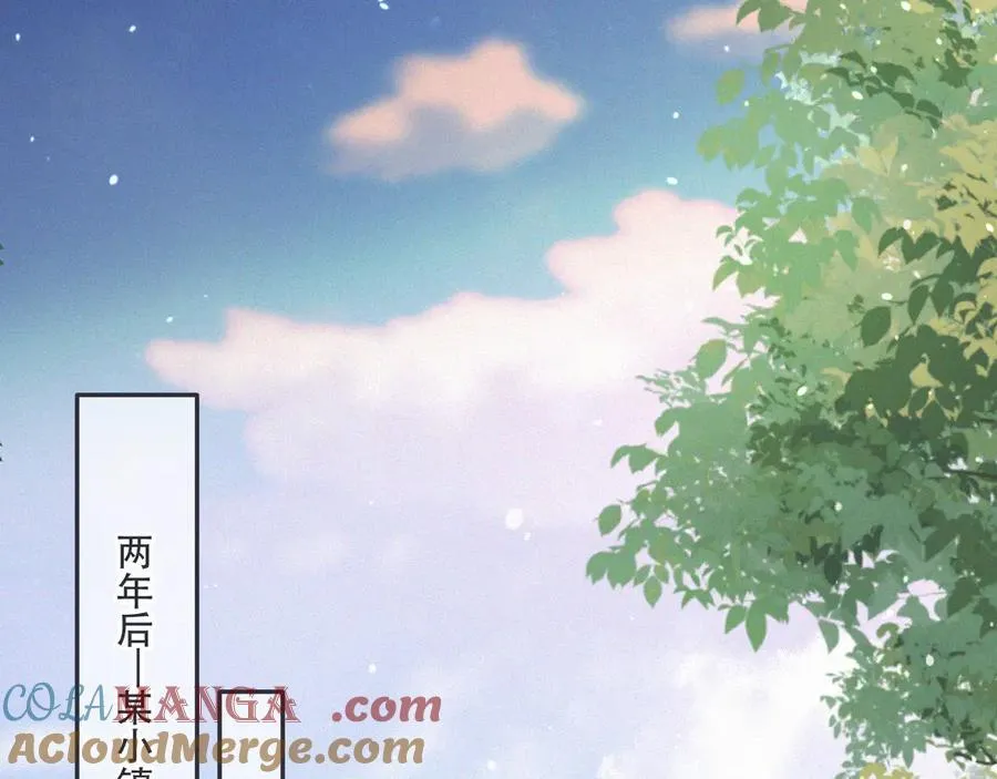 153话 不要离我而去56