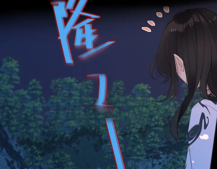 第17话 师父不开心13