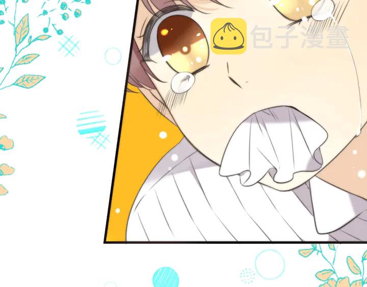 第4话 夜会美人40