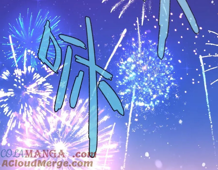 第145话 亲吻╭❤～88