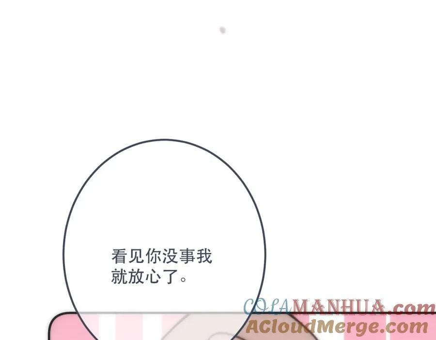 第127话 不舍27