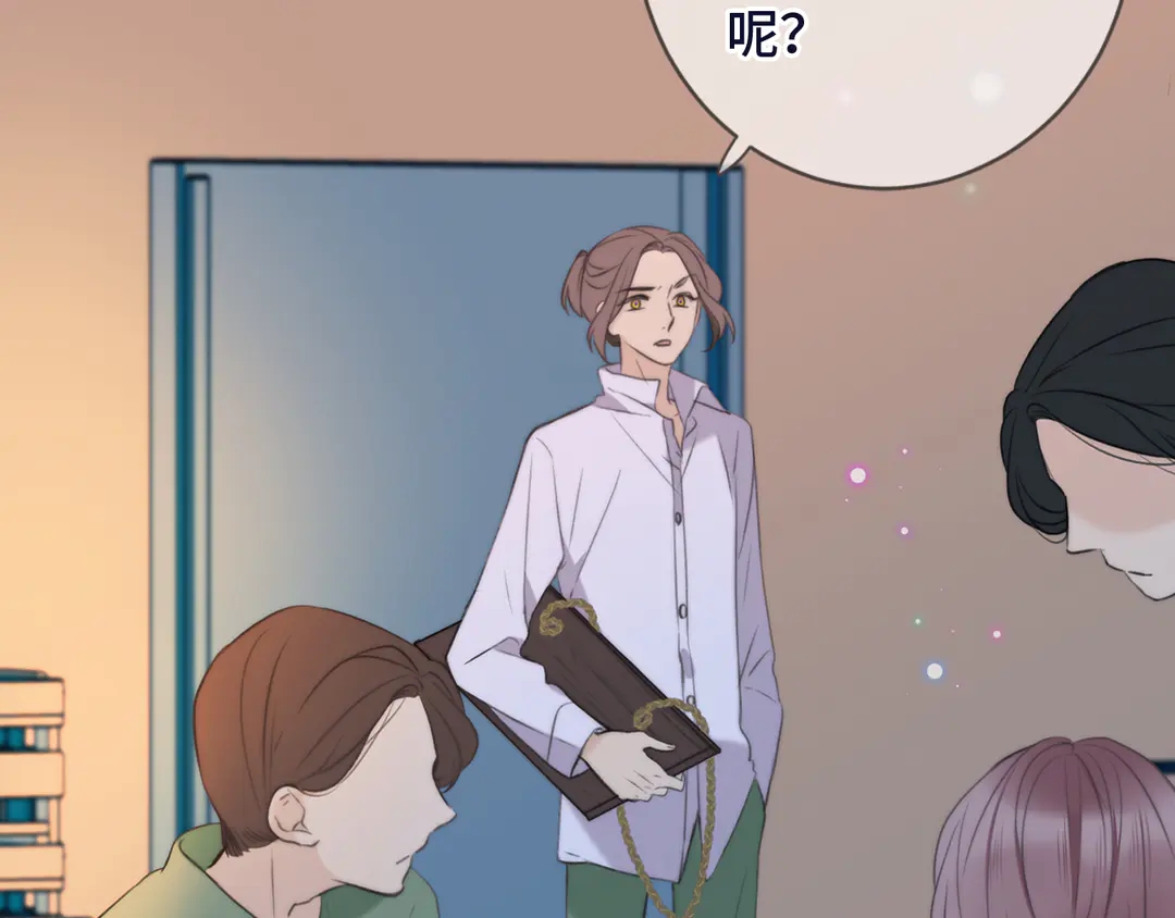 第3话 熟悉的气味102