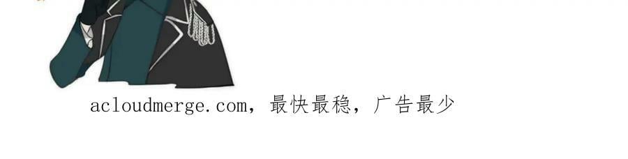 第107话 小没良心！140