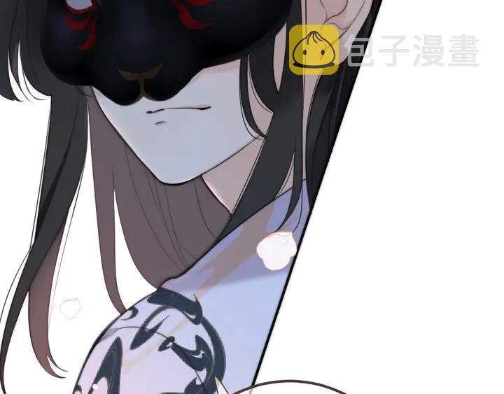 第17话 师父不开心81