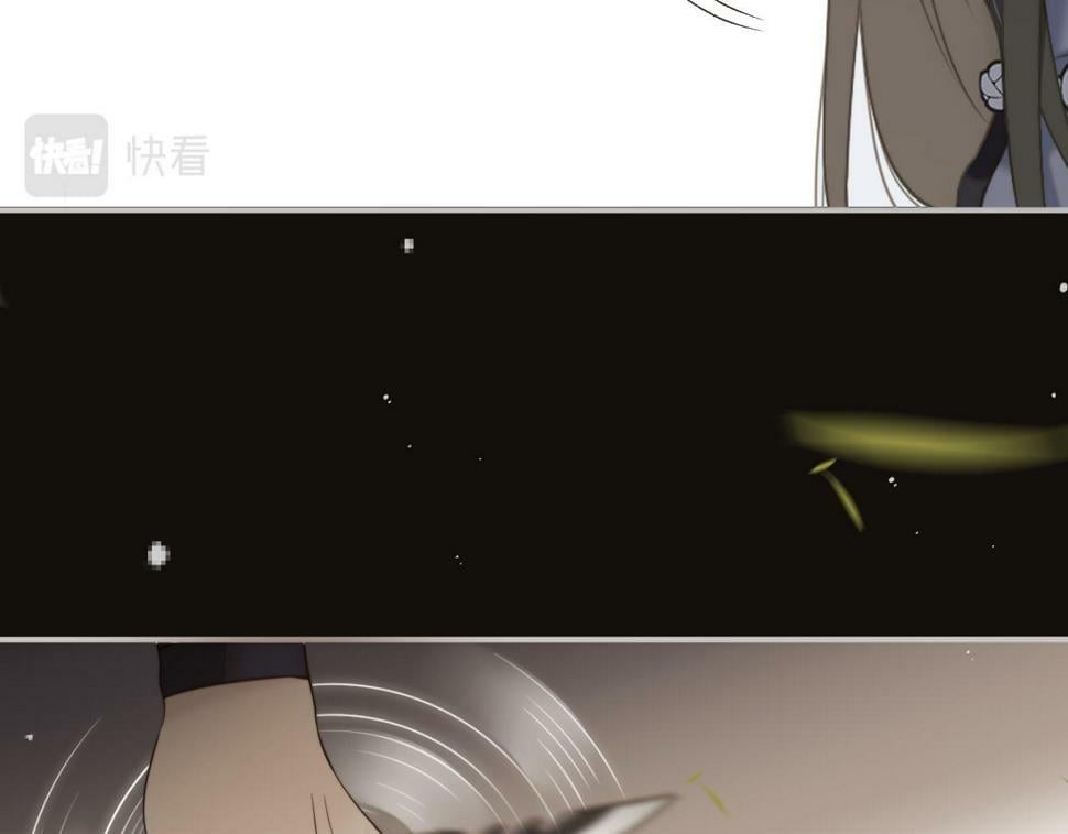 第106话 占有108