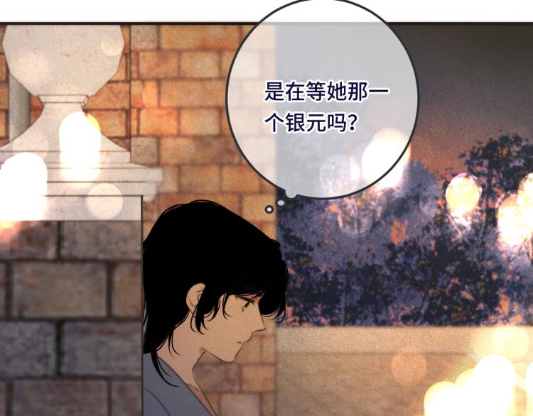 第46话 亲一个__104