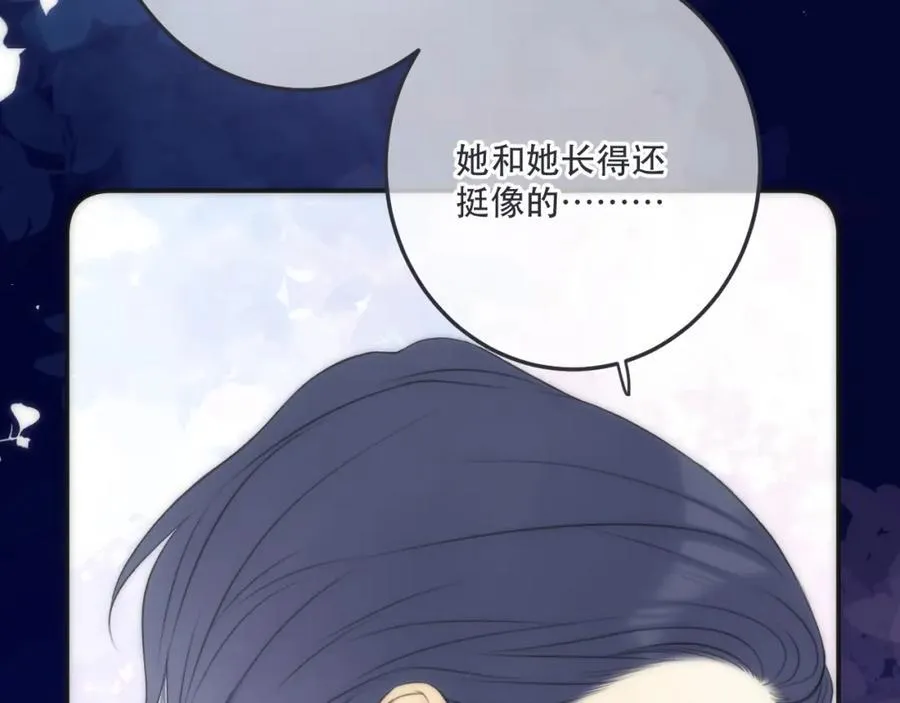 第128话 来见你71