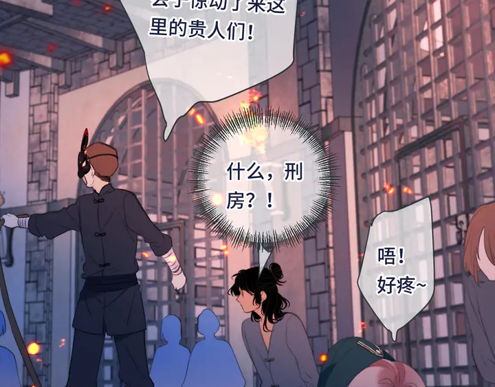 第15话 大杀四方67