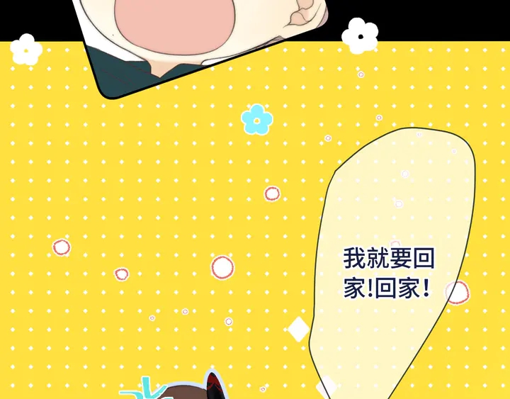 第15话 大杀四方63