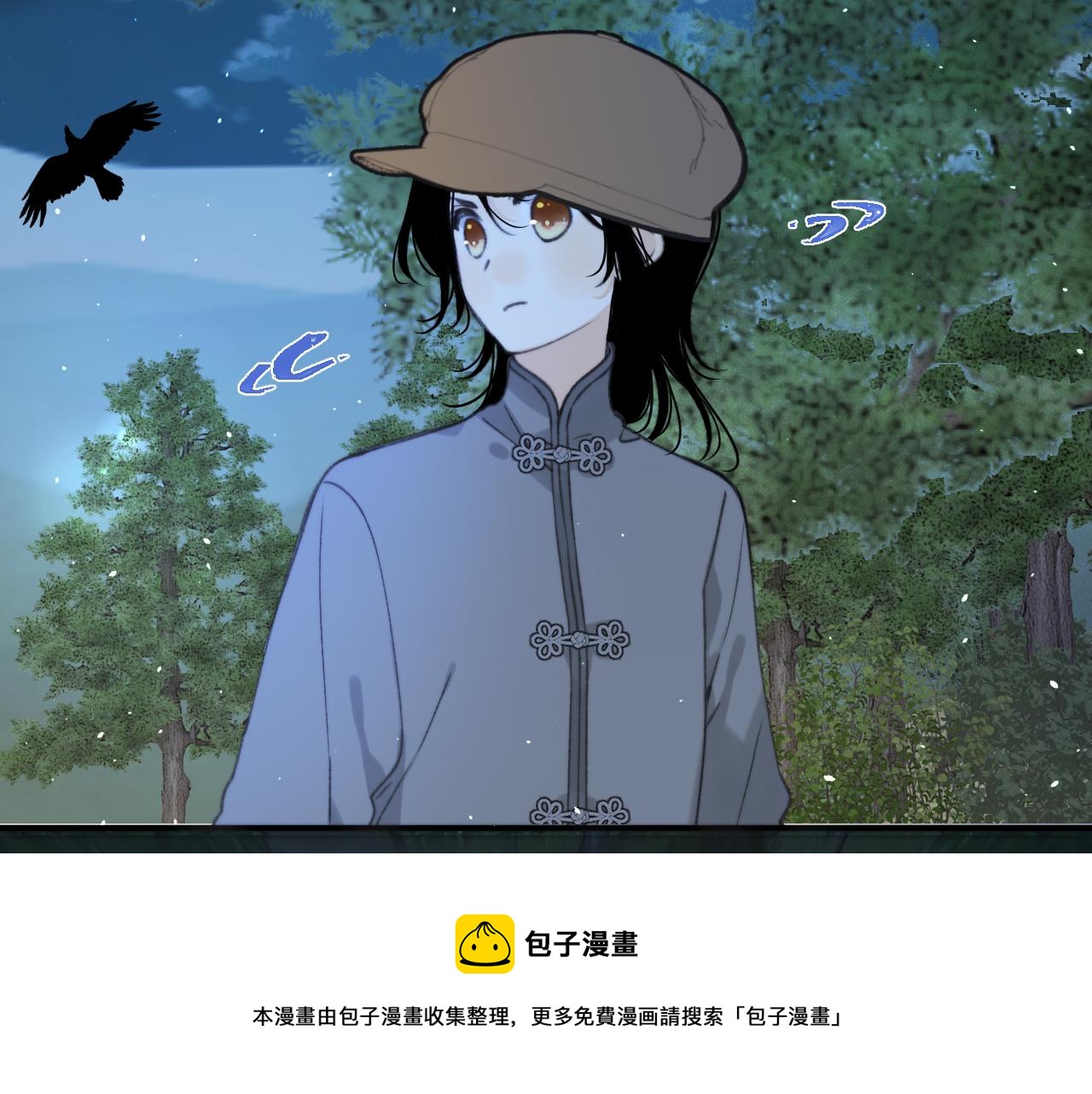 第80话 小骗子！36