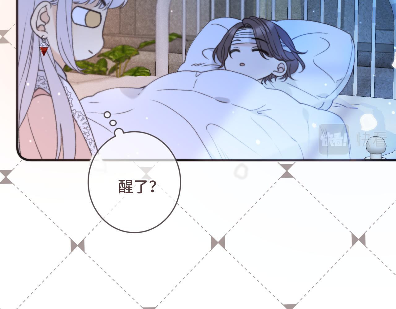 第69话 装病耍无赖64