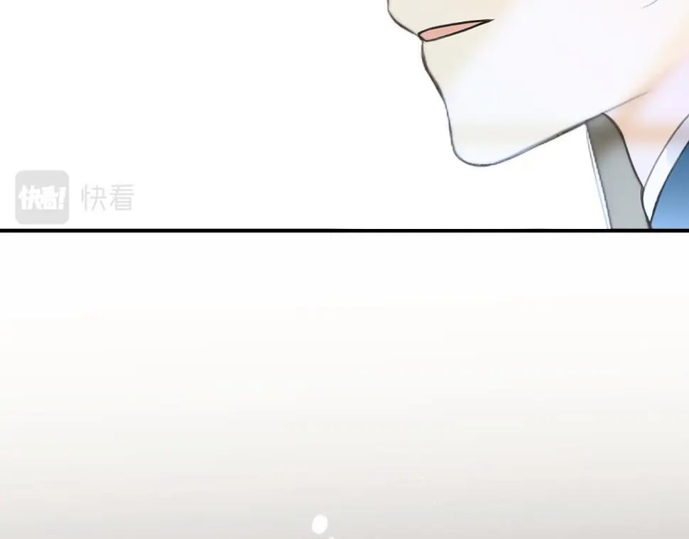第105话 不堪过往92