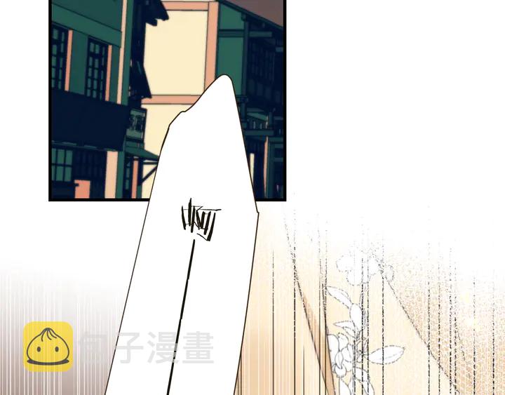 第1话 初次较量35
