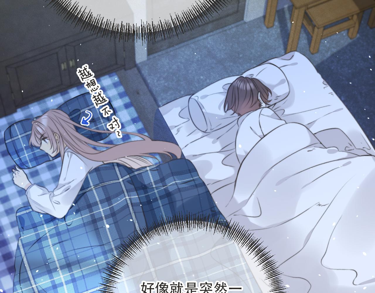 第85话 摊牌97