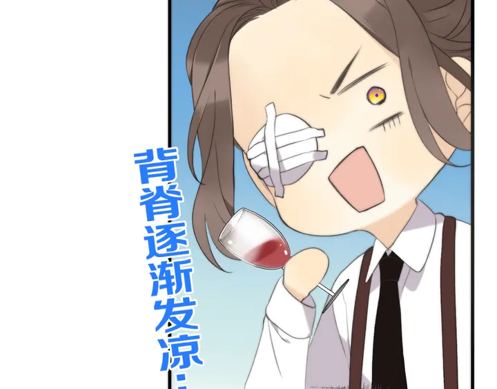 第7话 红颜知己57