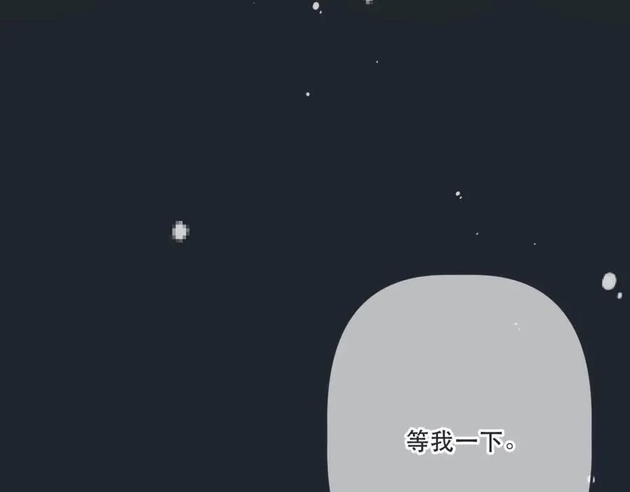 第138话 这不是我想要的89