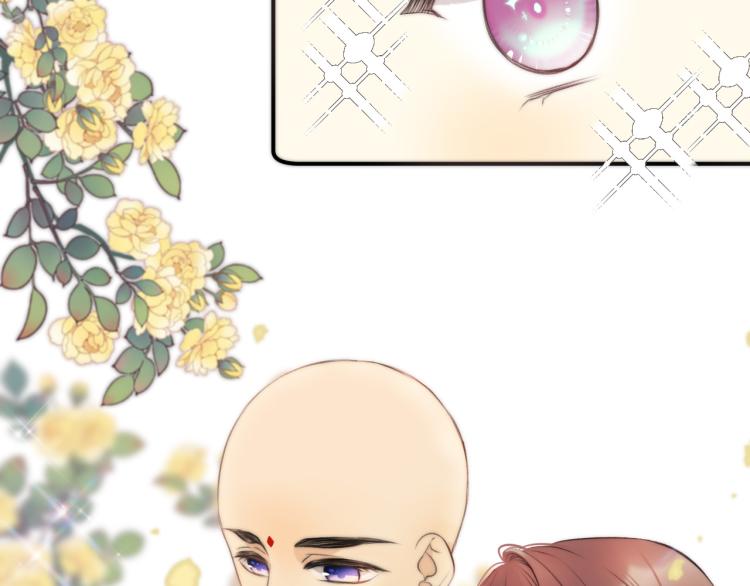 第37话 你是我未婚妻105