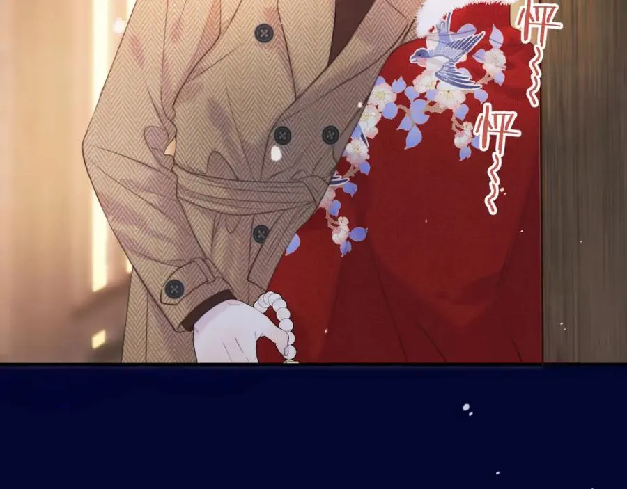 第145话 亲吻╭❤～73