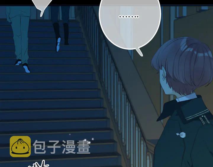 第13话 暴露了？！90