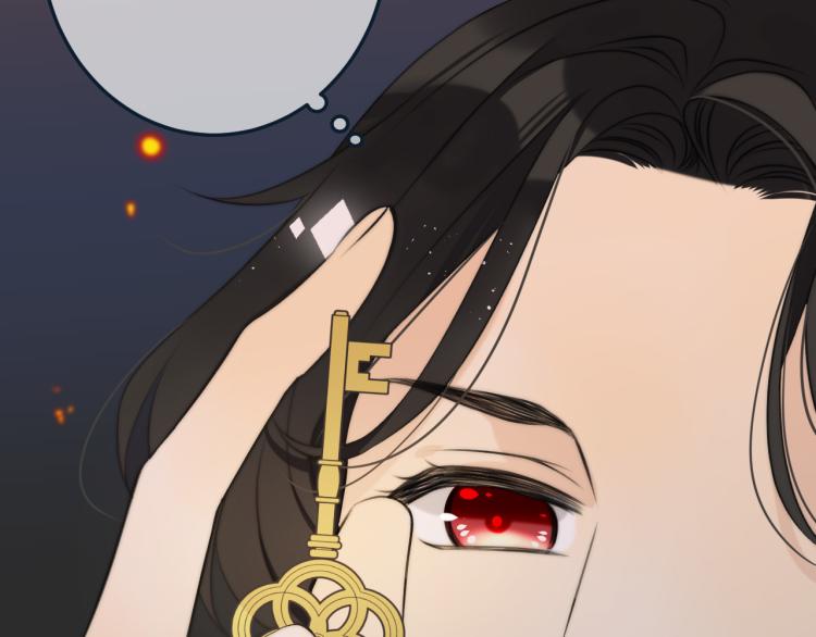 第33话 表白？！74